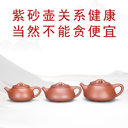 古法纯砂做壶泡茶香安全健康