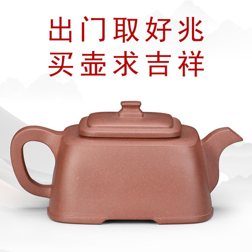 7.5级底槽清纯砂炼制透气性好