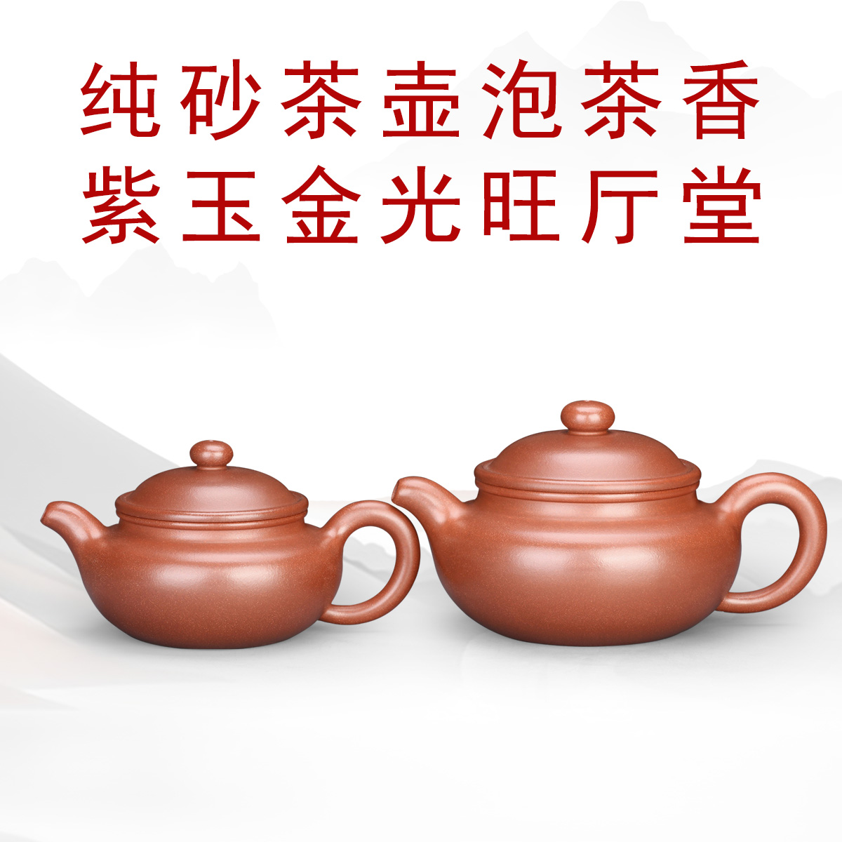 21号九级底槽清紫砂壶官方旗舰店仿古紫砂壶仿古壶半手工紫砂茶壶