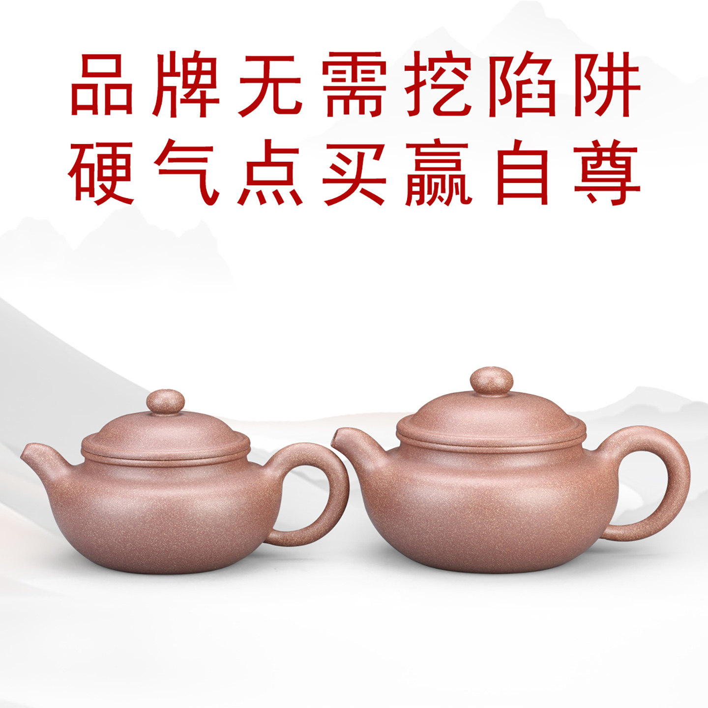 13号九级降坡泥仿古紫砂壶仿古壶大口大容量半手工紫砂茶壶紫沙壶