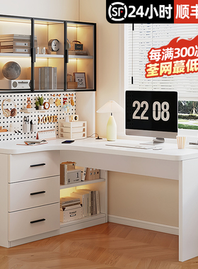 转角书桌书架一体桌简易书柜学生卧室学习桌家用办公桌台式电脑桌