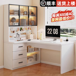 转角书桌书架一体桌简易书柜学生卧室学习桌家用办公桌台式电脑桌