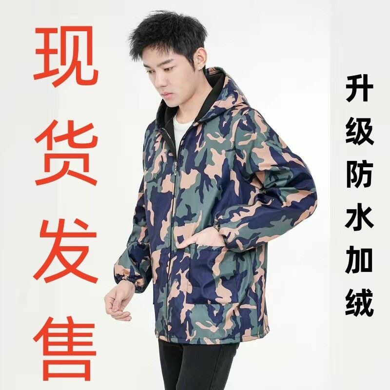 新款迷彩工作服男女中长款短款围围裙