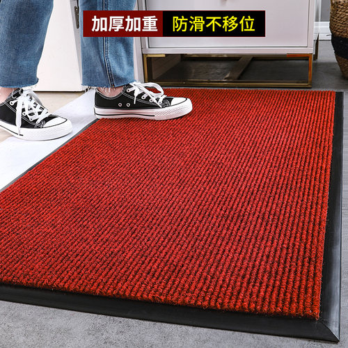 家用加厚耐用入户门地垫强劲除尘