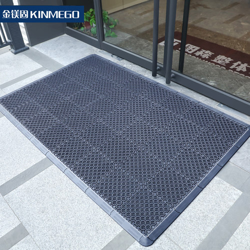 金镁固接拼拼装模块家用地垫地垫