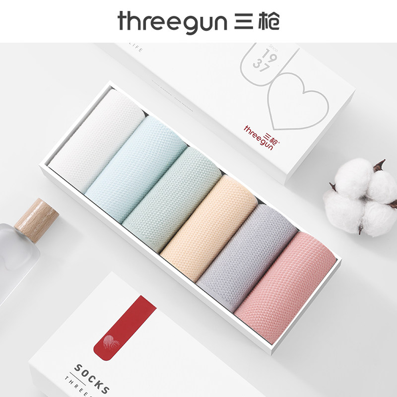 三枪纯棉袜子女中筒袜透气消臭干爽薄款纯色无骨短筒袜春秋潮棉袜
