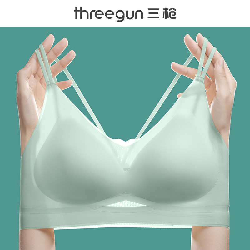 三枪内衣女聚拢无钢圈交叉细肩带背心防下垂文胸凉感无痕显瘦美背