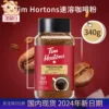 Товары от 洋品行食品专营店