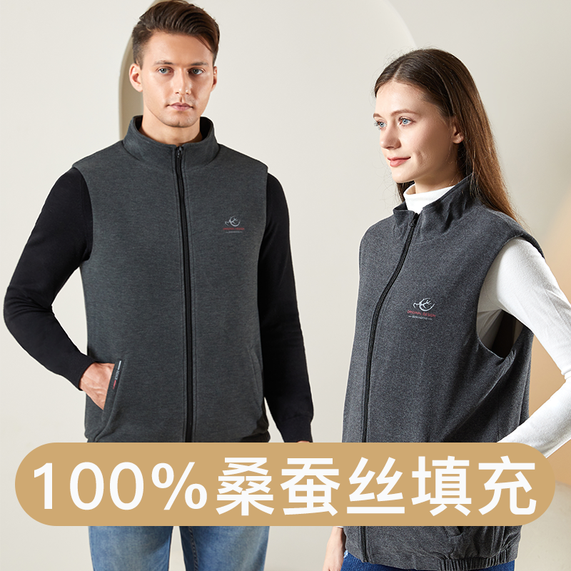 100%纯桑蚕丝填充马甲超舒适亲肤