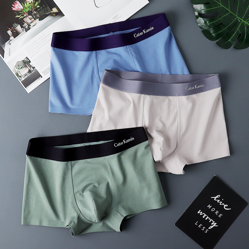棉质男士内裤男平角裤透气内裤男四角裤青年无痕舒适商务裤衩裤头