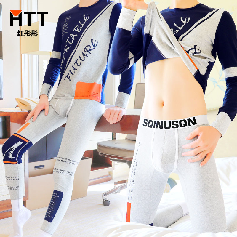 薄款秋衣秋裤男套装男士保暖内衣潮流个性棉打底青年学生线衣线裤