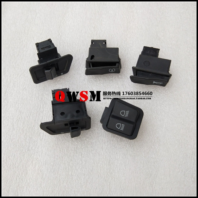 适用于本田SDH125T-23-28-29魔戟飞梦喇叭启动转向大灯开关