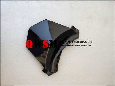 适用于本田RX125裂行后中心盖SDH125T-31-37后尾盖尾灯下盖