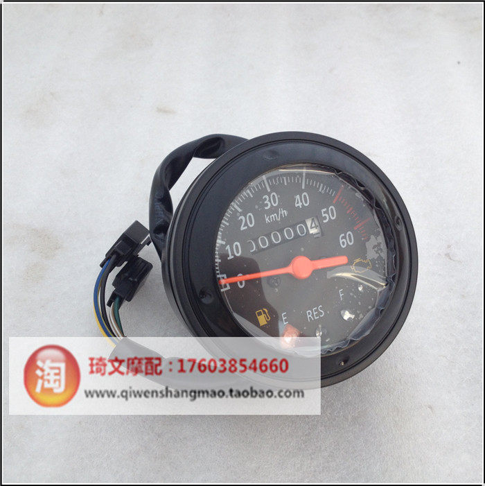 适用于本田电喷自由50/SDH50QT-43仪表码表TODAY里程表咪表