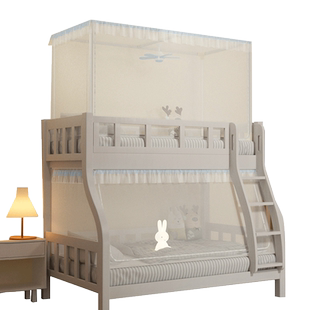 伸缩子母床蚊帐上下铺专用梯形1.5米儿童实木上下床双层高底床