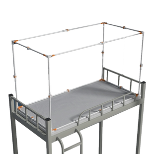 床帘支架可伸缩蚊帐杆子上下铺学生宿舍通用寝室加厚床架窗帘支撑