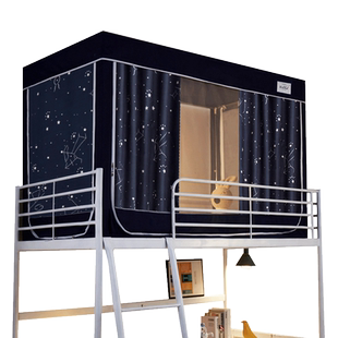 强遮光床帘蚊帐一体式学生宿舍上铺布寝室上下铺通用防带支架大学