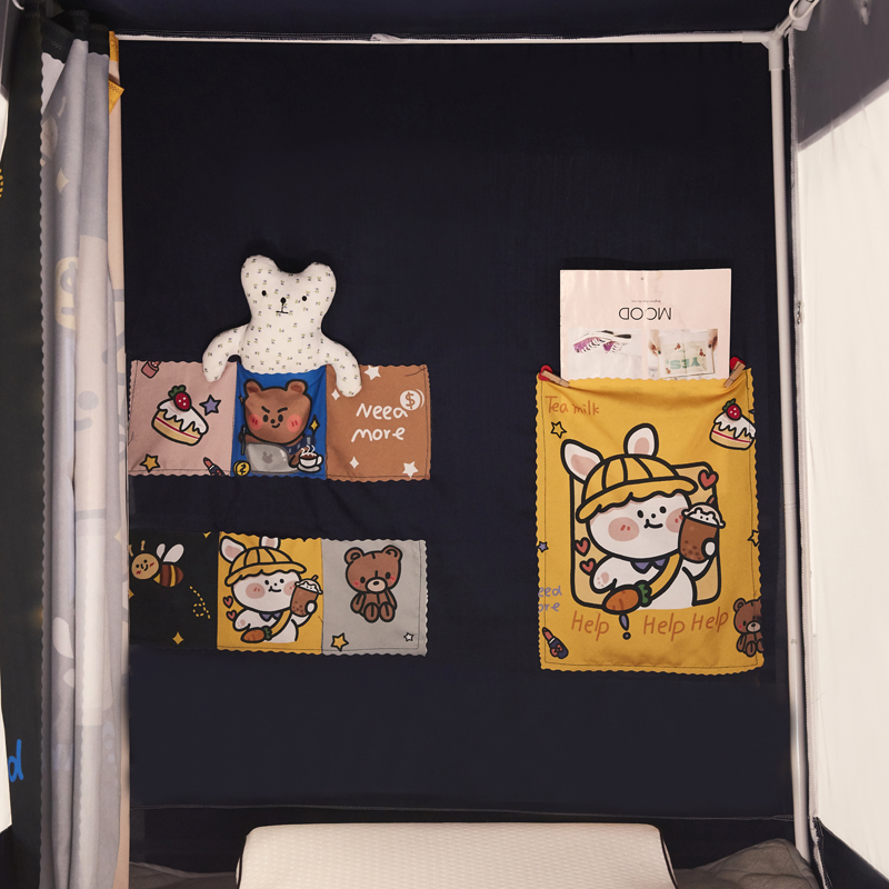 大学生宿舍床帘蚊帐一体式寝室单人下铺I上铺通用遮光帐篷床幔窗