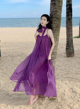 度假风紫色吊带连衣裙女夏海边拍照仙女长裙露背飘逸