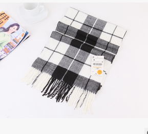 Foulard enfant en cachemire - Ref 2136277 Image 5