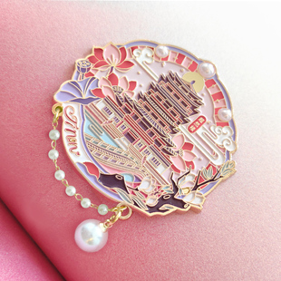 济南冰箱贴大明湖超然楼趵突泉寻珍系列金属冰箱贴伴手礼礼物文创