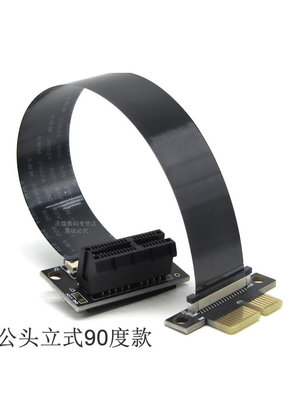 Pci-E3.0 36P声卡网卡扩展线小槽90度pcie 1垂直转接头线1X