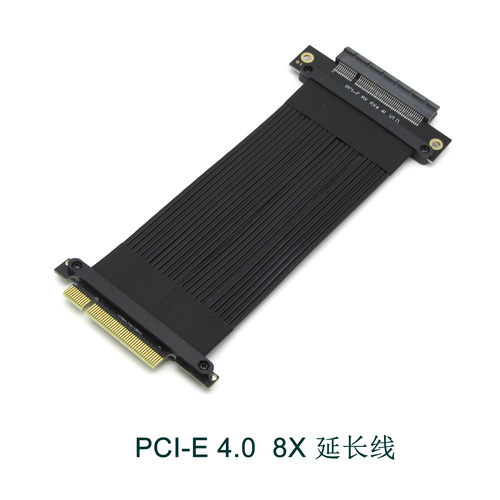 摩奥台式机网卡阵列卡PCI-E 4.0 x8延长线pcie转接线 8X 98P gen4