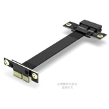 PCI-E3.0 PCIEX1 Расширенная линия 1x Интерфейсная сетевая карта звуковая карта звуковая карта маленький слот 1x Линия ротора 90 градусов