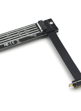 PCI-E转M2转接线 m2 NVME SSD固态硬盘转pcie 1X延长线 3.0