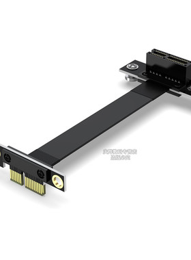 PCI-E3.0 PCIEx1延长线1X接口 网卡声卡小插槽 1X 转接线立式90度