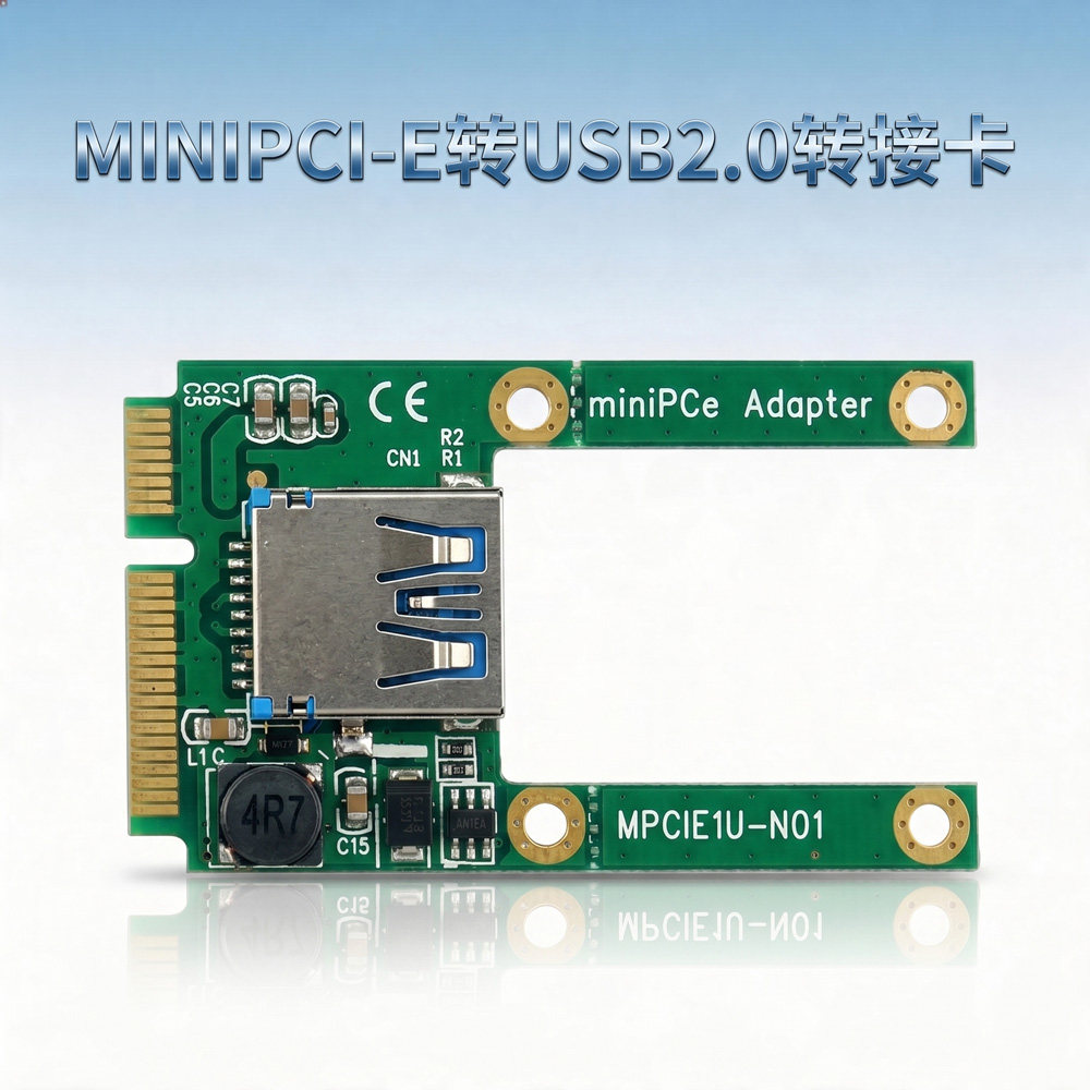 笔记本minipci-e转usb转接卡迷你pcie扩展2.0minipcie转usb