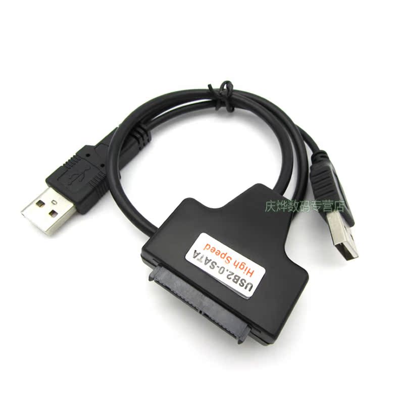 Hub USB - Ref 366046 Image 4