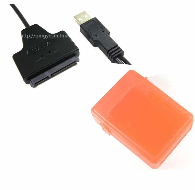 Concentrateur USB - Ref 366218 Image 3