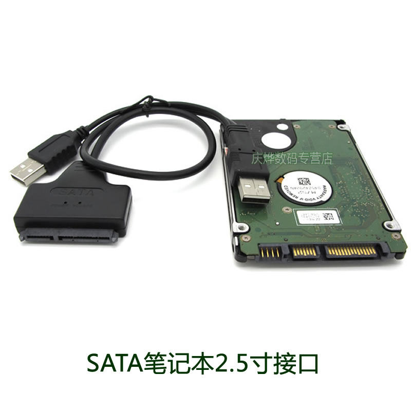 Hub USB - Ref 365727 Image 4