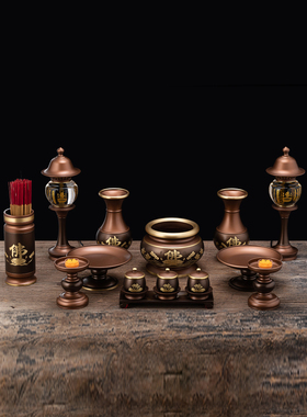 黄铜供水杯戒定会供佛前供杯仙家用拜拜茶杯供奉关公敬观音圣水杯