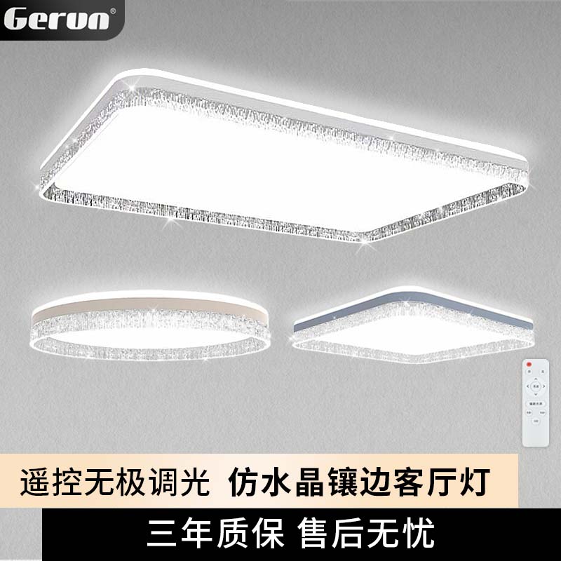 潮流精品,品质保证