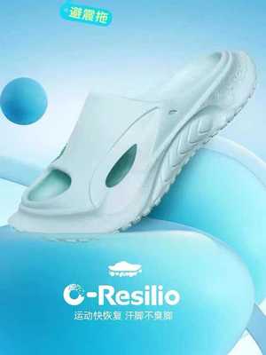 女款户外旅行情侣凉拖鞋健身增高