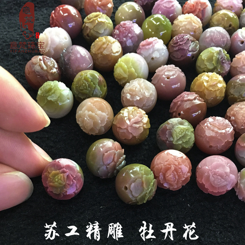 四川盐源玛瑙一物一图佛珠手链