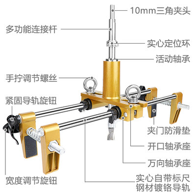 开锁神机器开锁孔开孔器模具木门装锁专用工具门锁开木门开孔神器