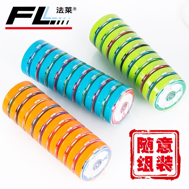 法莱硅胶主线盒大线轴钓鱼线组盒多功能可拆主线轴大轴鱼线绕线|msdalam kategori luar/Mountaineer/Camping/Aksesori perjalanan, peralatan memancing, Box - dari Buy2taobao.com untuk memberikan perkhidmatan ejen Taobao profesional membeli