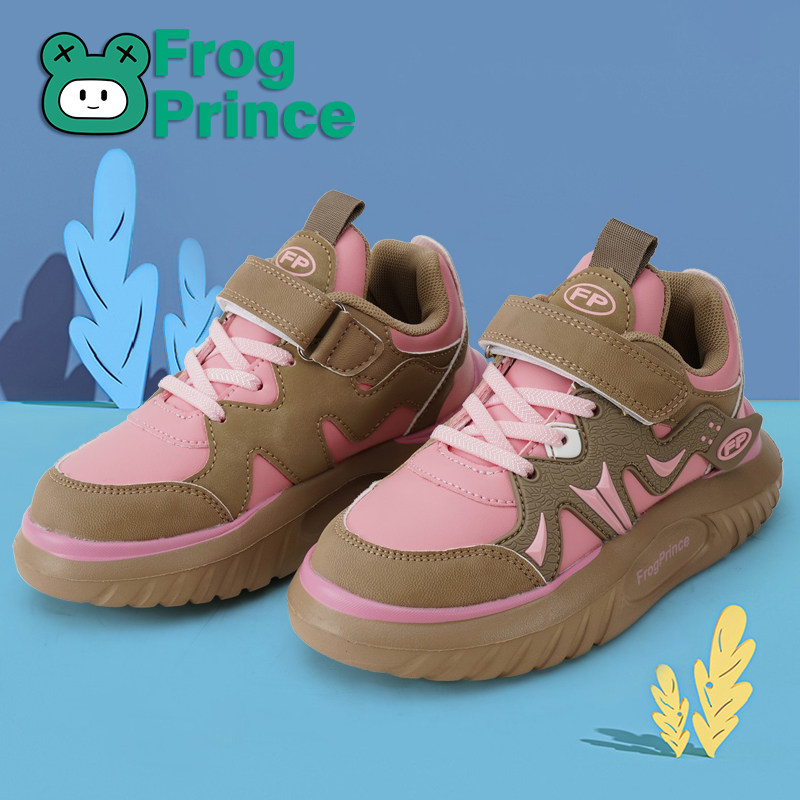 青蛙王子儿童运动鞋男童女童厚底防滑魔术贴休闲板鞋时尚舒适
