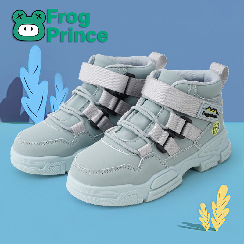 青蛙王子儿童运动鞋男童女童魔术贴防滑厚底户外老爹鞋轻便耐磨