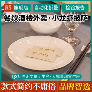 独立包装 一次性手套厨房加长食品餐饮级pe透明塑料薄膜创意小包装