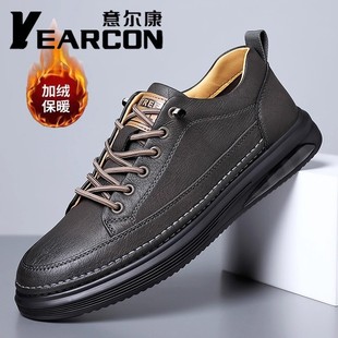 意尔康男鞋秋冬季新款男士加绒休闲鞋大码皮鞋保暖棉鞋一脚蹬板鞋