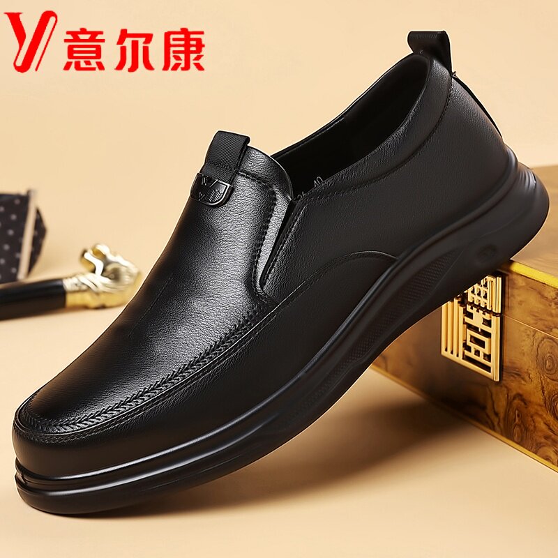 意尔康男鞋2026新款男士真皮商务休闲皮鞋软底防滑大码爸爸鞋加绒
