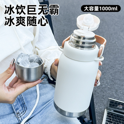 304不锈钢保温杯女大容量水杯2026新款茶水分离泡茶杯子户外保暖.