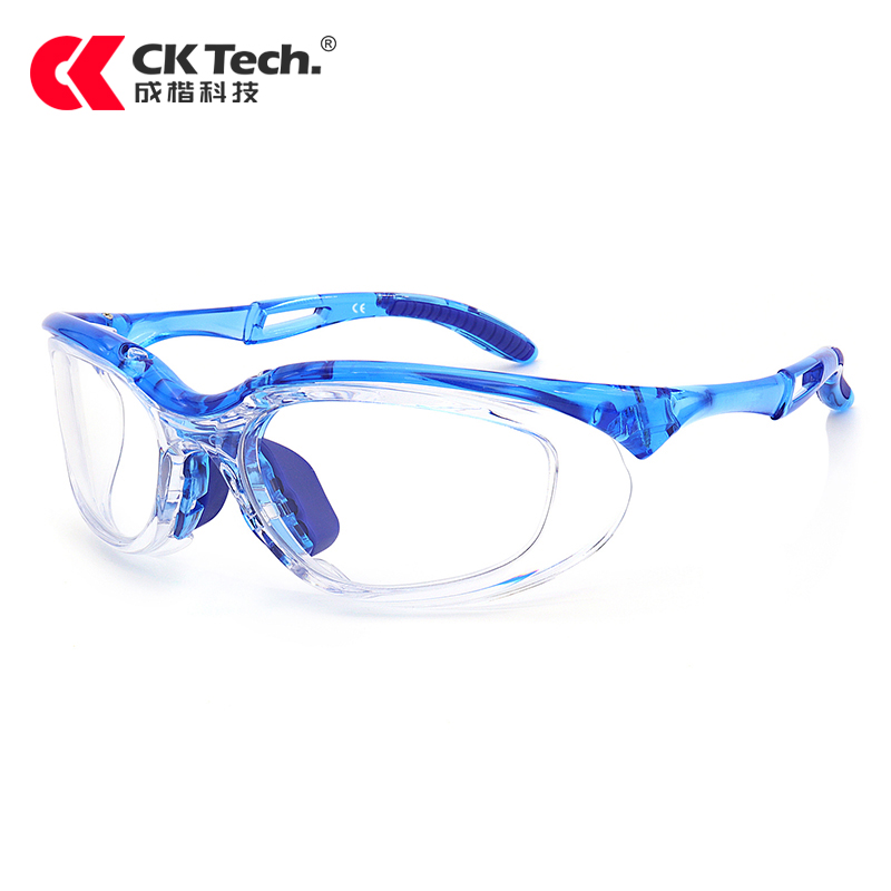 成楷防雾防护眼镜运动骑行眼镜防飞溅防尘防风透明护目镜挡风风镜