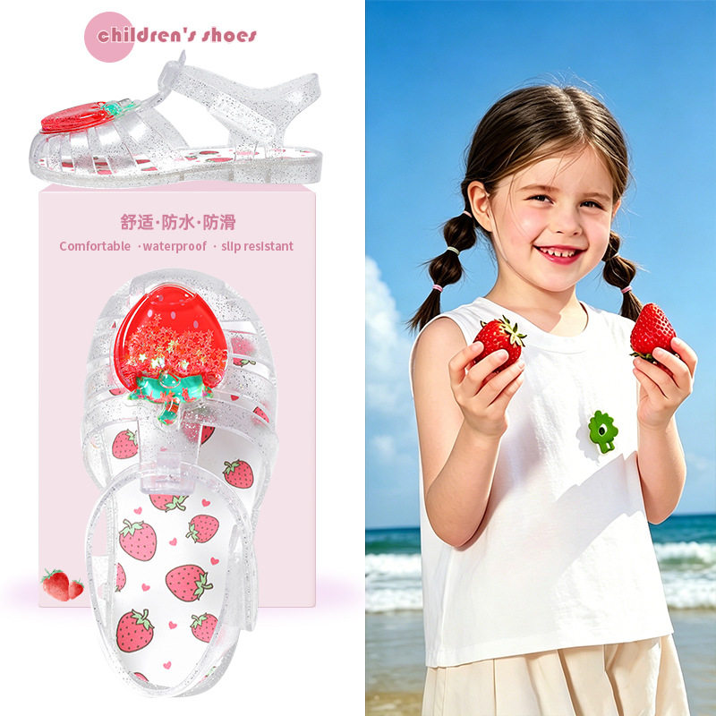 女童夏季包头防水防滑软底凉鞋