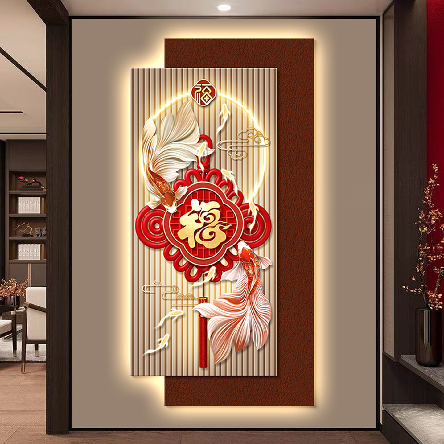 新中式福字玄关装饰画入户正对门led灯画寓意好壁画走廊过道挂画