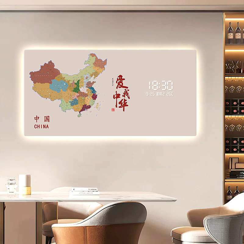 简约风客餐厅装饰画万年历挂钟灯光时钟led插电地图数显电子钟表